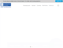 Tablet Screenshot of naprapatgruppen.no
